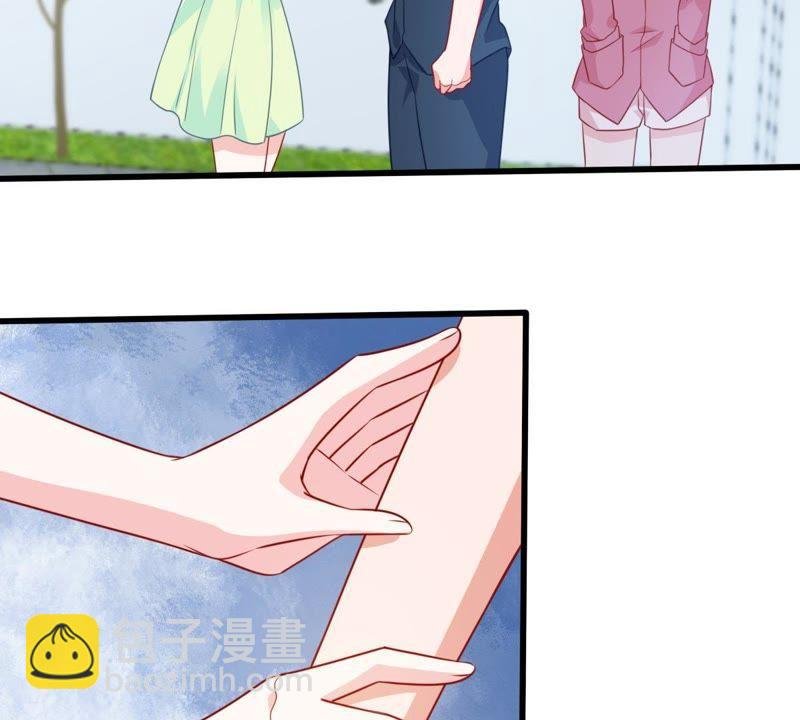 第105话 你最好别太过分