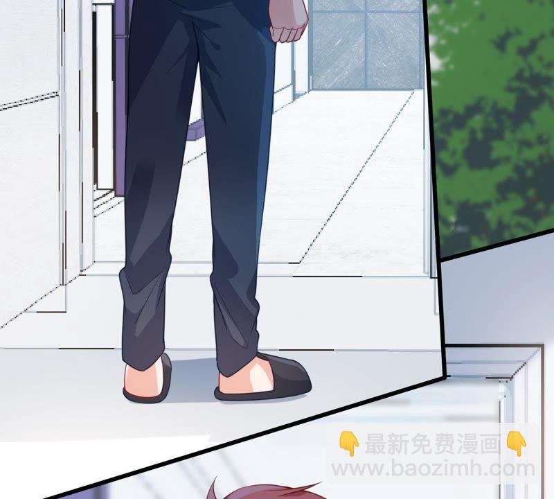 第106话 女人的战争