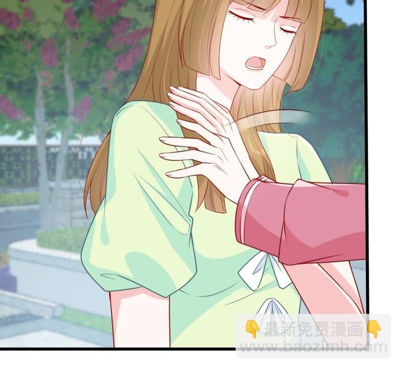 第106话 女人的战争