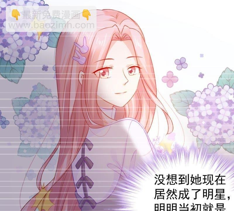 第107话 和我回家吧
