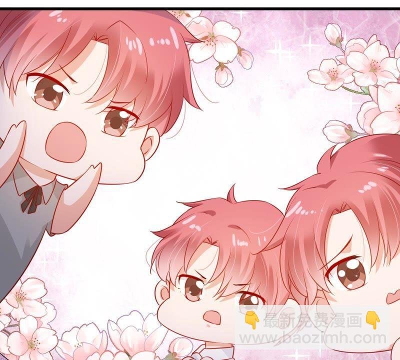 第108话 没安好心