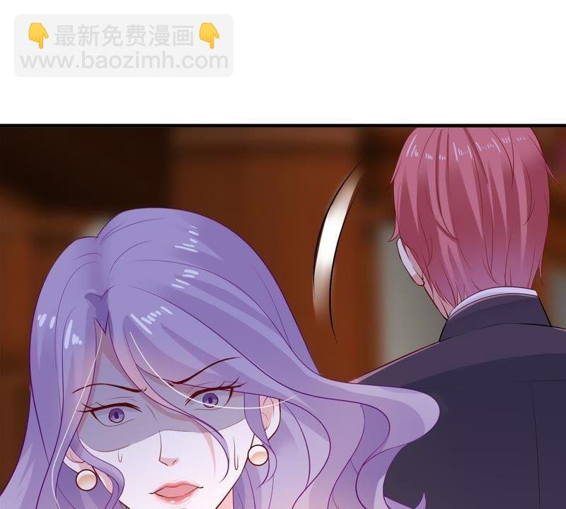 第10话 顾潇白这一回合算你狠