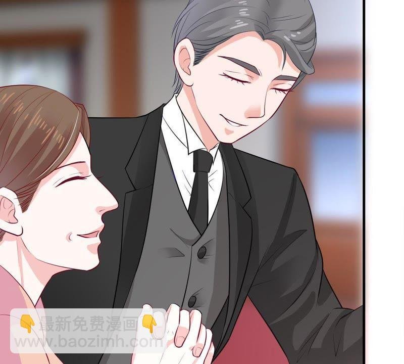 第10话 顾潇白这一回合算你狠
