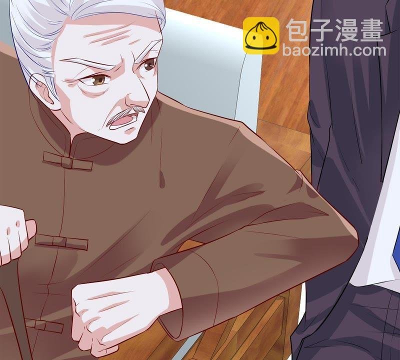 第10话 顾潇白这一回合算你狠
