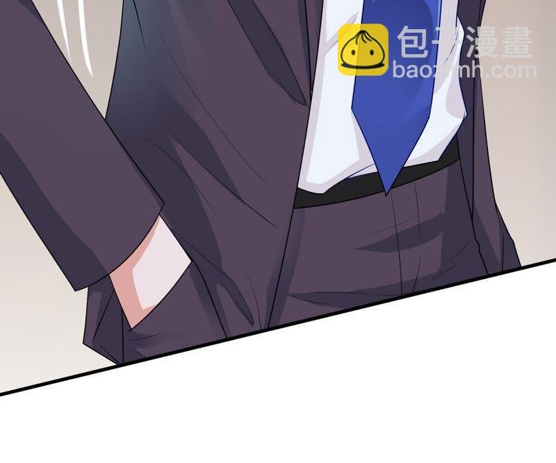 第10话 顾潇白这一回合算你狠