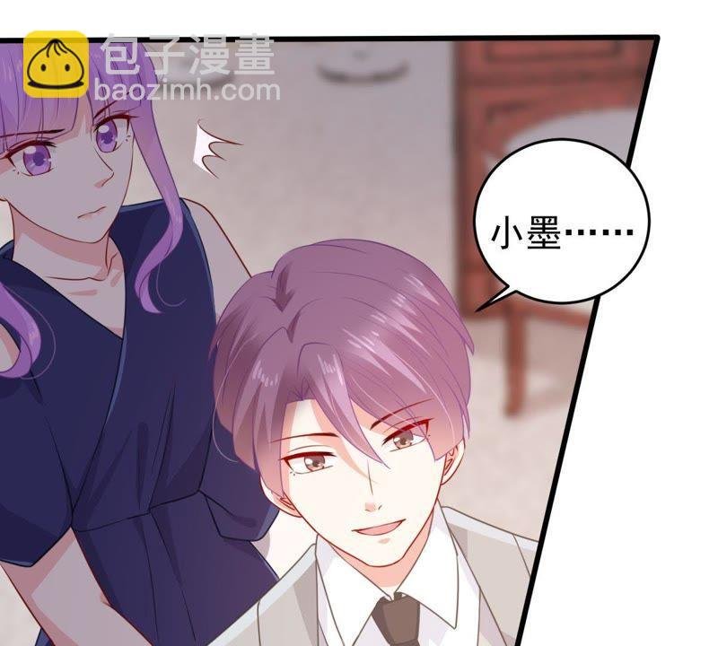 第110话 迫不及待的要动手