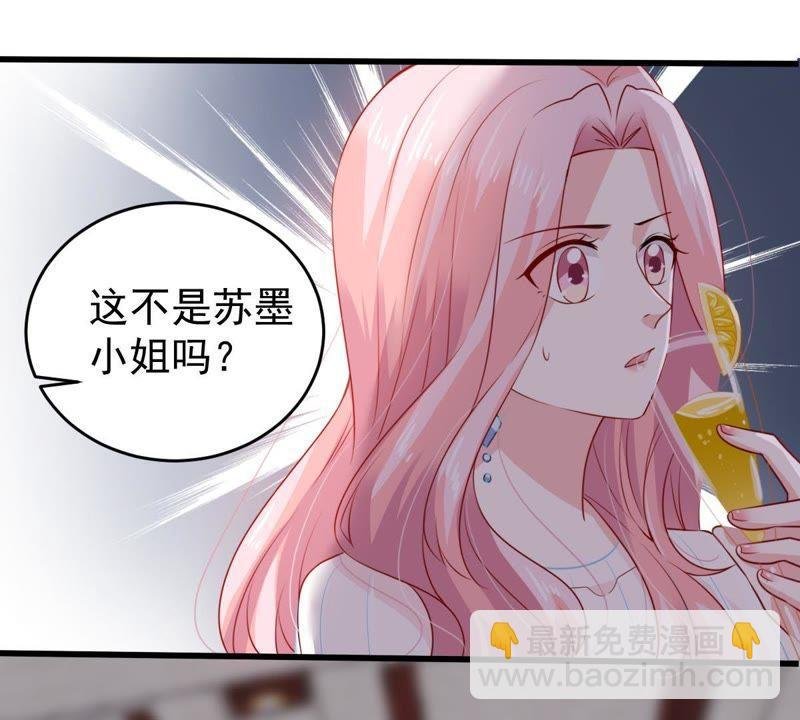 第110话 迫不及待的要动手
