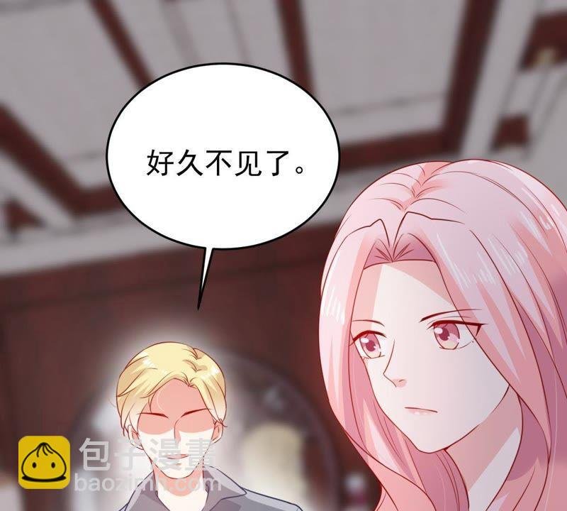 第110话 迫不及待的要动手