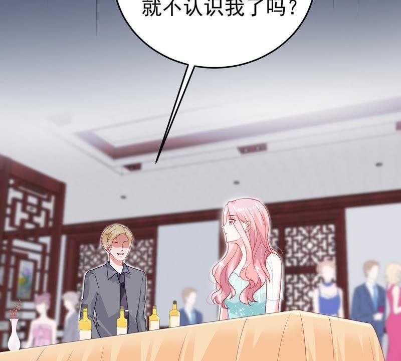 第111话 知“恩”图报