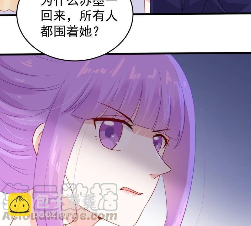 第111话 知“恩”图报