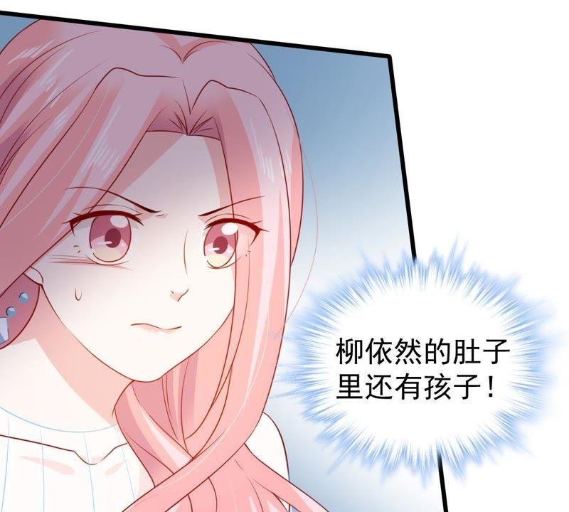 第111话 知“恩”图报