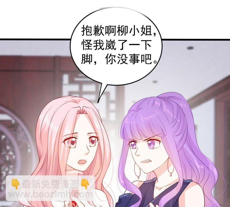 第111话 知“恩”图报