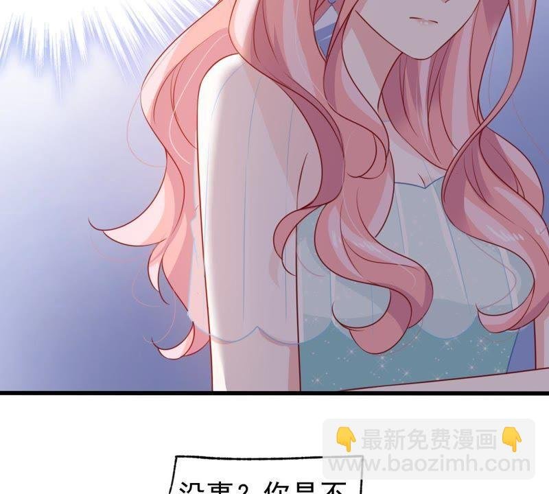 第111话 知“恩”图报