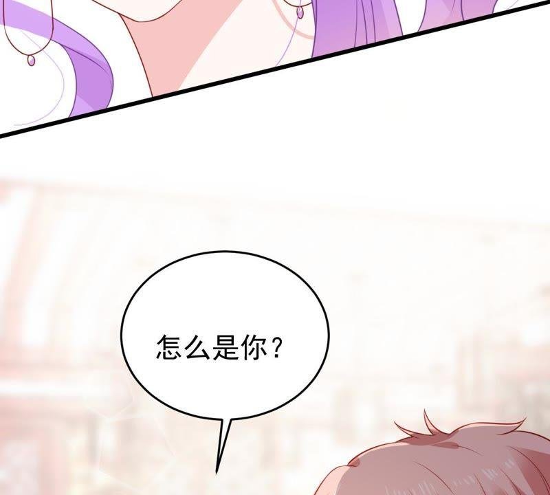 第111话 知“恩”图报