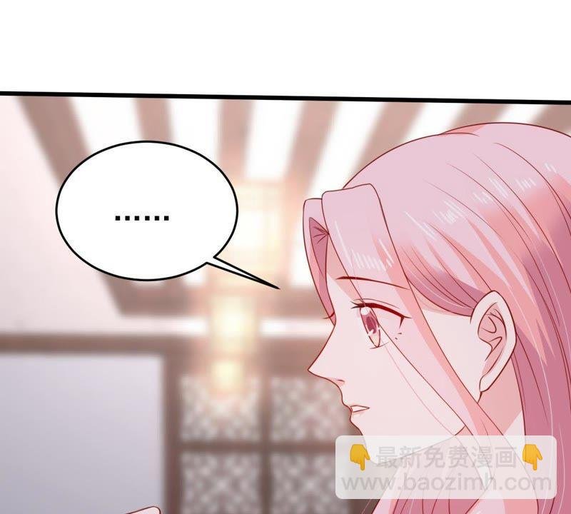 第112话 送你一份大礼