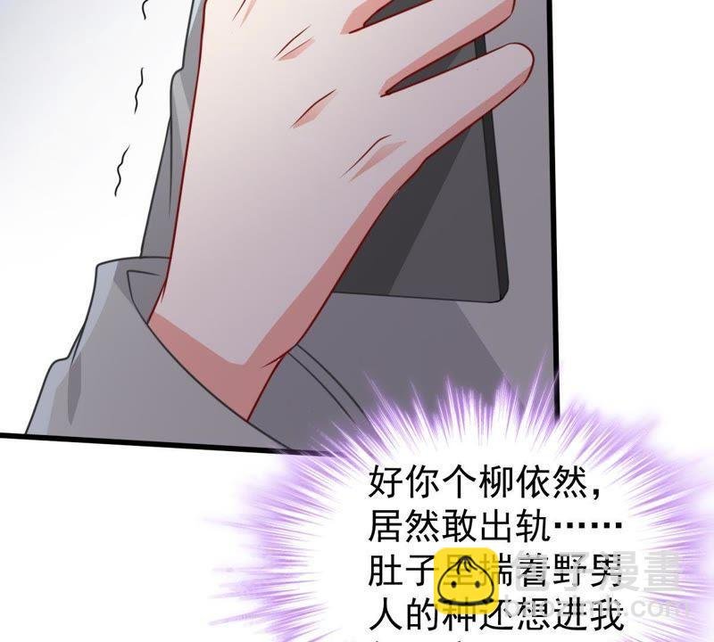 第112话 送你一份大礼