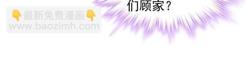 第112话 送你一份大礼