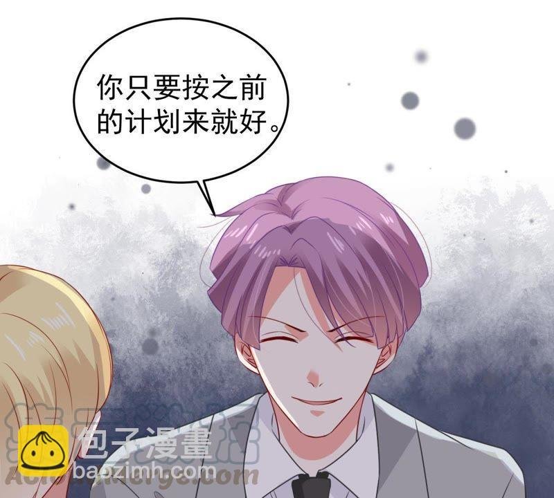 第112话 送你一份大礼