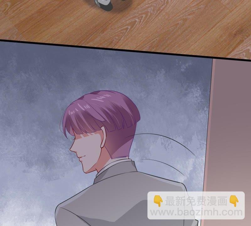 第113话 计划开始了
