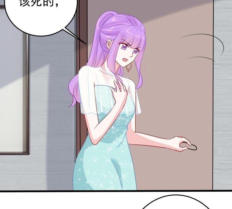第113话 计划开始了
