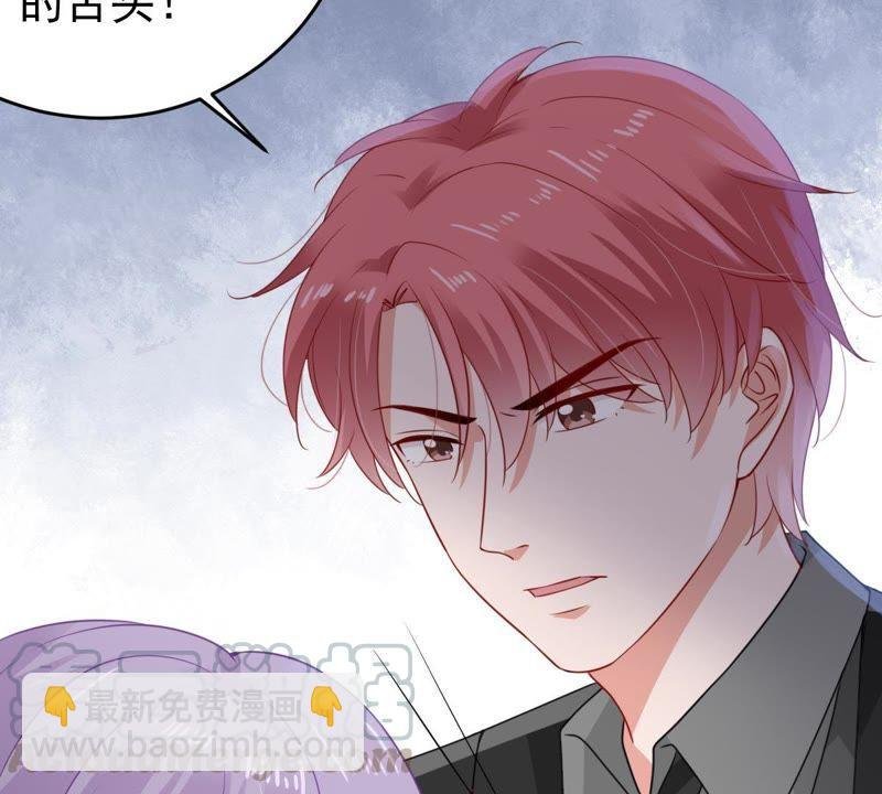 第113话 计划开始了