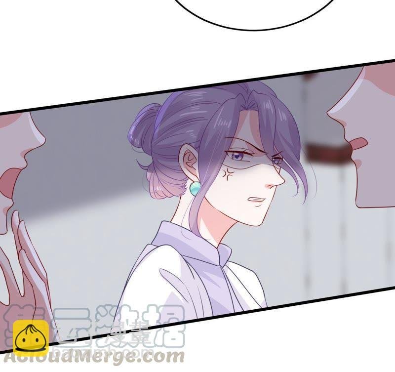 第114话 宴会丑闻