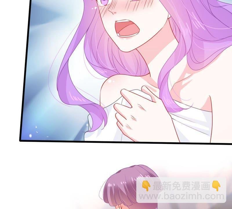 第114话 宴会丑闻