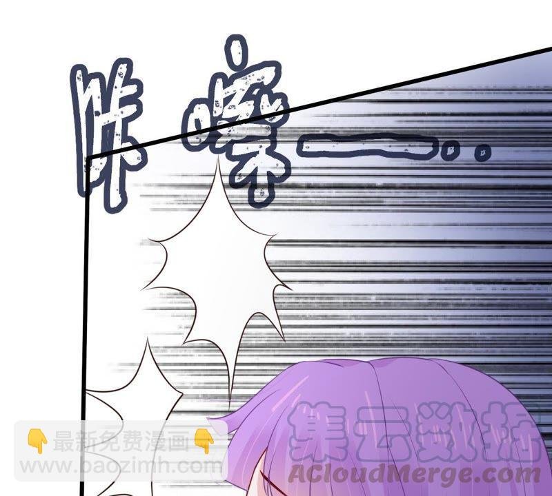 第114话 宴会丑闻