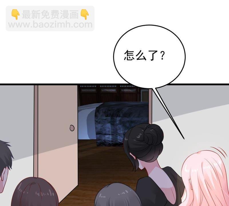 第115话 现世报