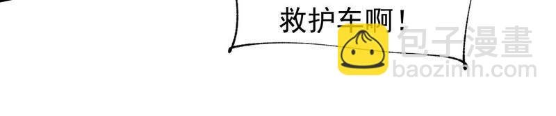 第115话 现世报