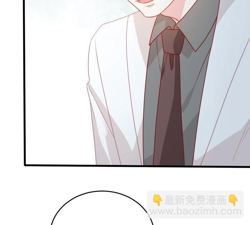 第116话 正面交锋