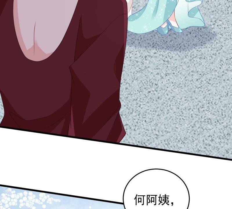 第116话 正面交锋