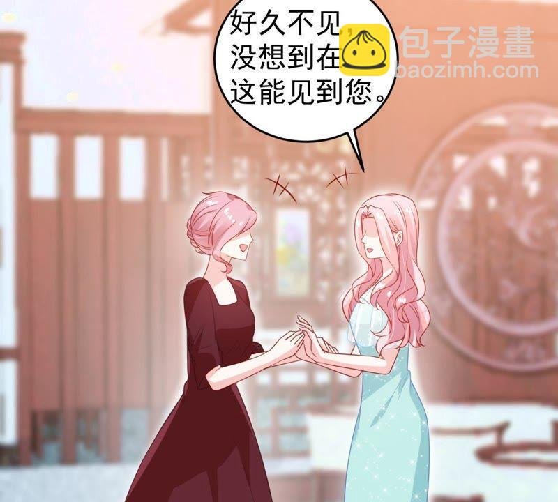 第116话 正面交锋
