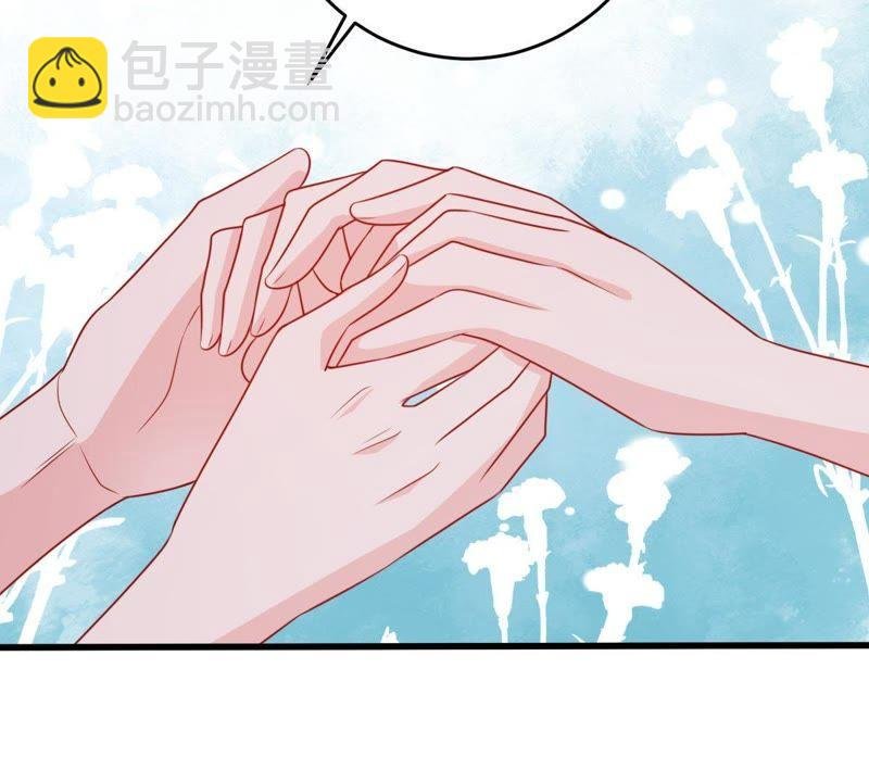 第116话 正面交锋