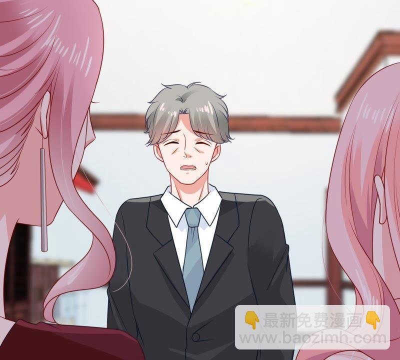 第116话 正面交锋