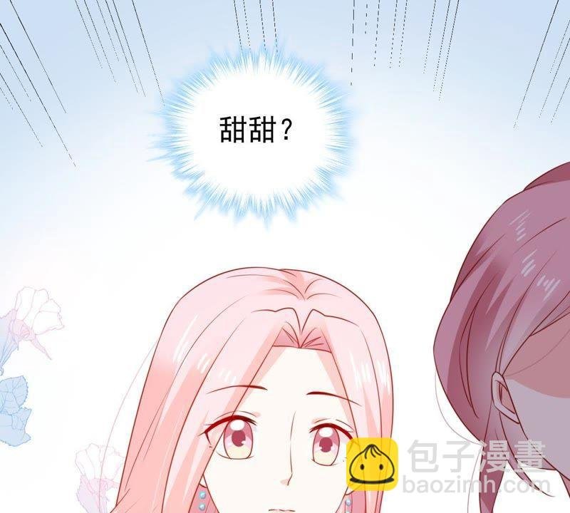 第116话 正面交锋