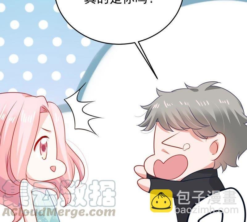 第116话 正面交锋