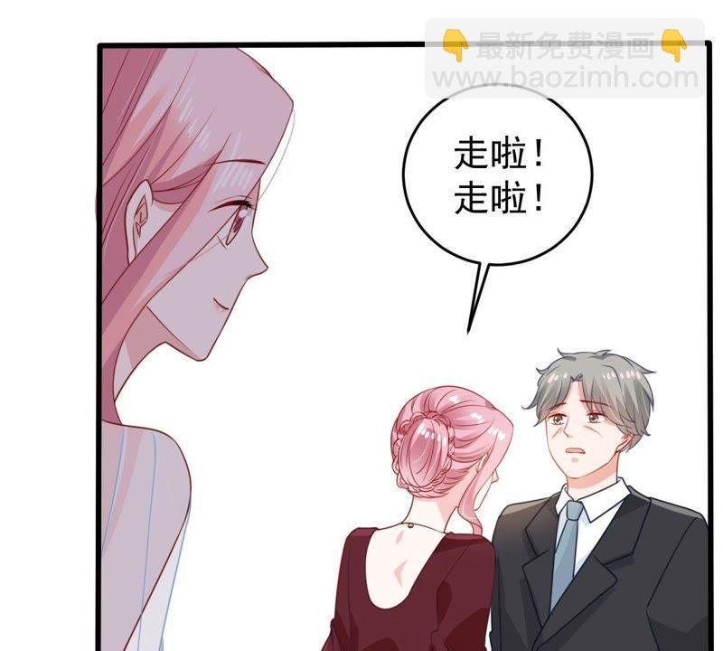 第117话 内心深处的渴望