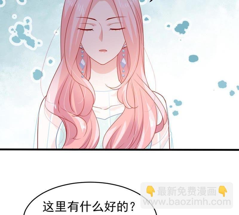 第117话 内心深处的渴望