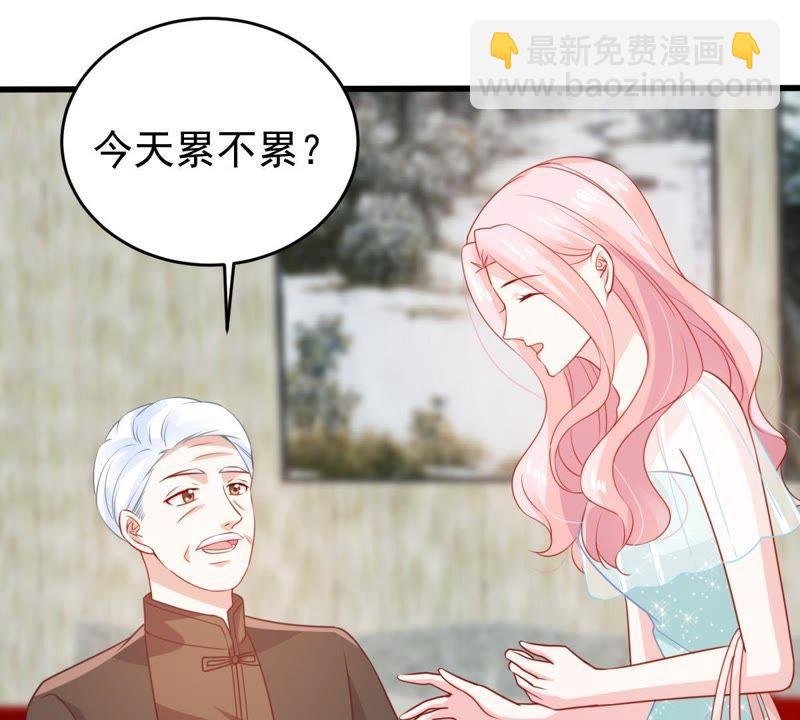 第118话 将计就计