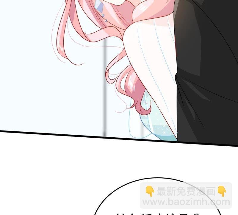 第118话 将计就计