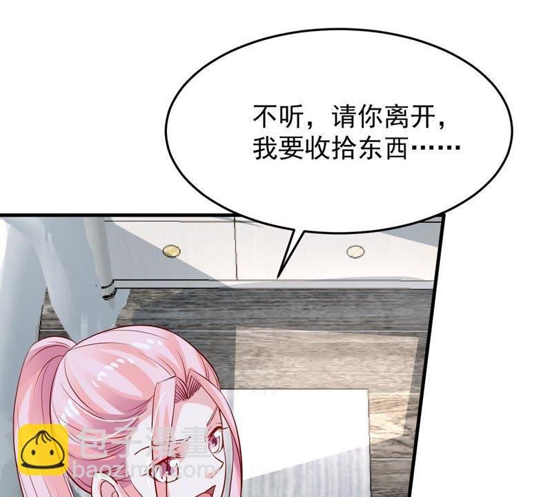 第11话 为什么会变成这样？