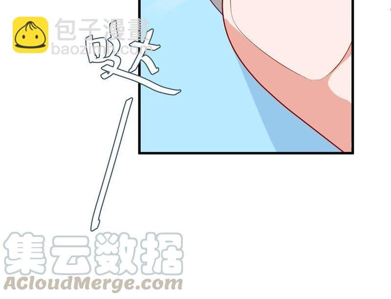 第11话 为什么会变成这样？