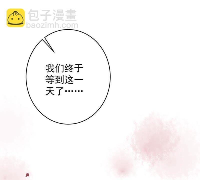 第11话 为什么会变成这样？