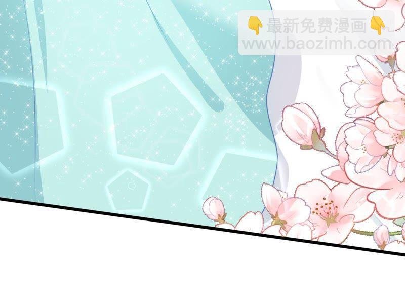 第119话 不知悔改