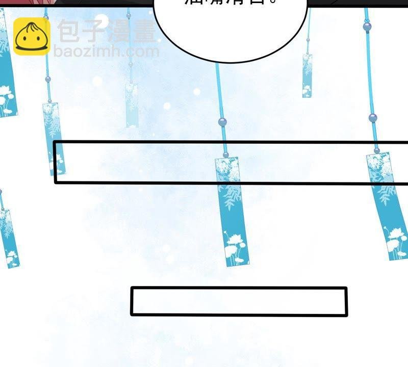 第119话 不知悔改