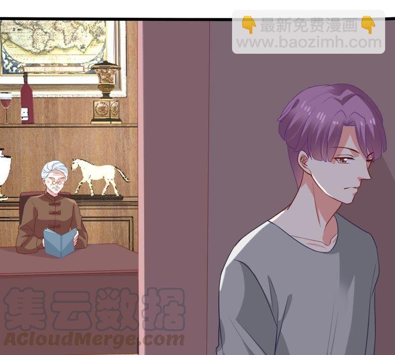 第120话 鱼死网破