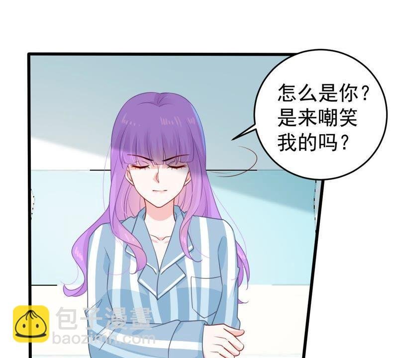 第120话 鱼死网破