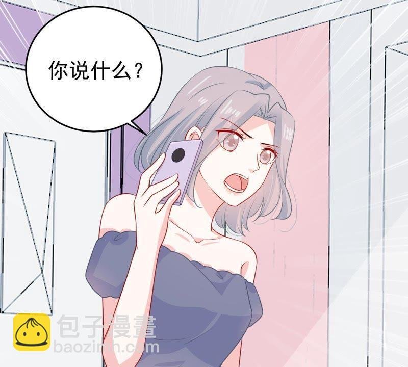 第120话 鱼死网破
