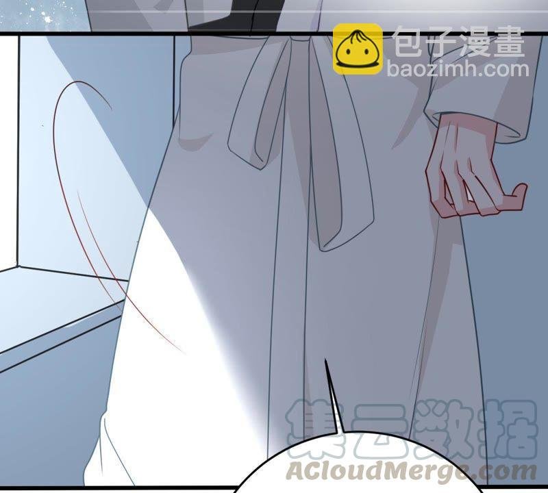 第121话 不怀好意的邀约